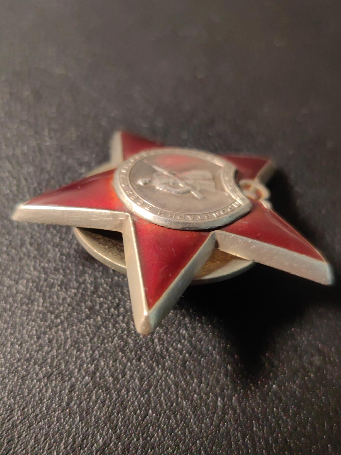 靖甫拍卖第十一场