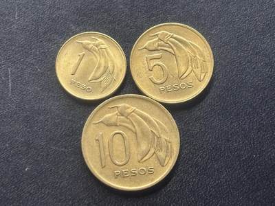 邮泉阁限时拍卖第三十六场 美洲硬币专场（硬币在国外。请付邮费6元。） - 乌拉圭1960年代3枚