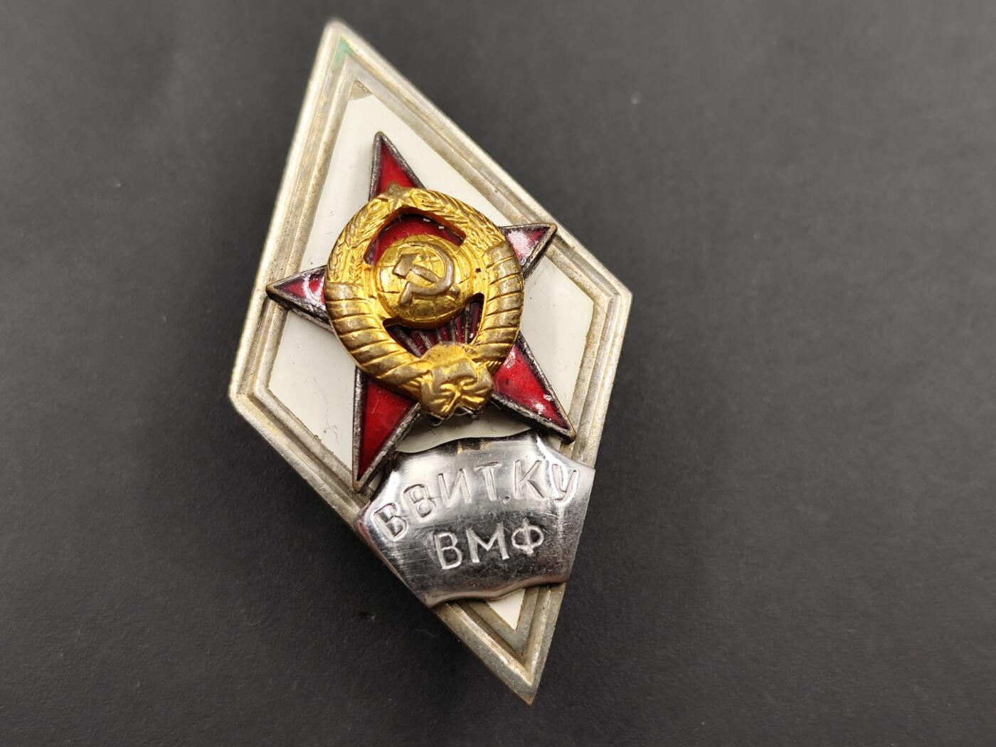 11月18日奖章钱币专场（明天晚上继续更新，太累了今天）