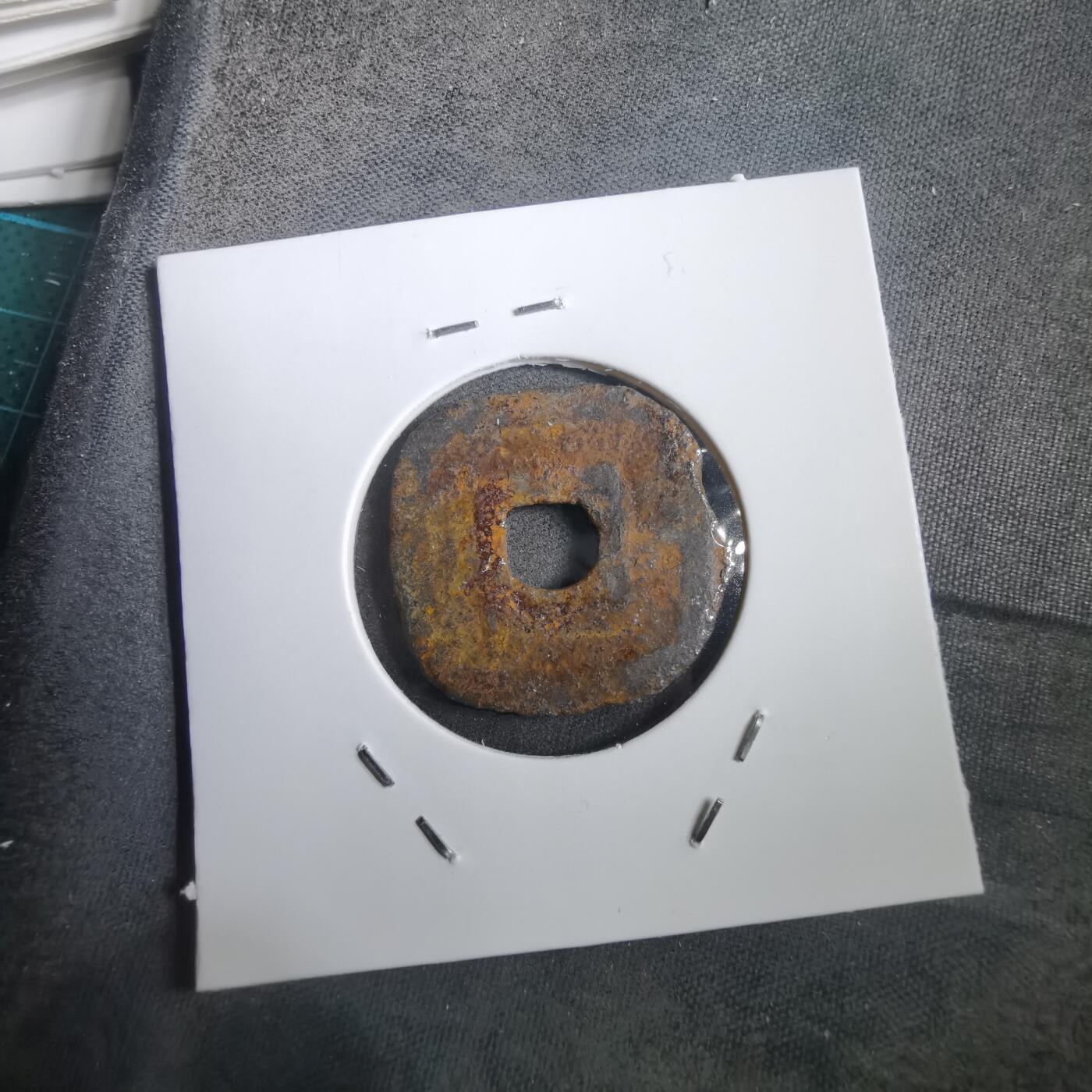 沼泽如烟--第908场 仙台通宝