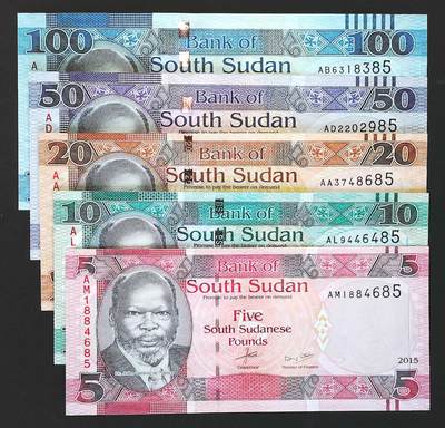 世界靓号纸钞第七十八期 - 2015年南苏丹5-10-20-50-100镑全套 尾2同 全新UNC
