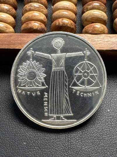 ❤️【币观天下】❤️ 第331期钱币拍卖- 2025.11.21周五晚上6点半场-长期征集拍品 - 德国10马克精制币3