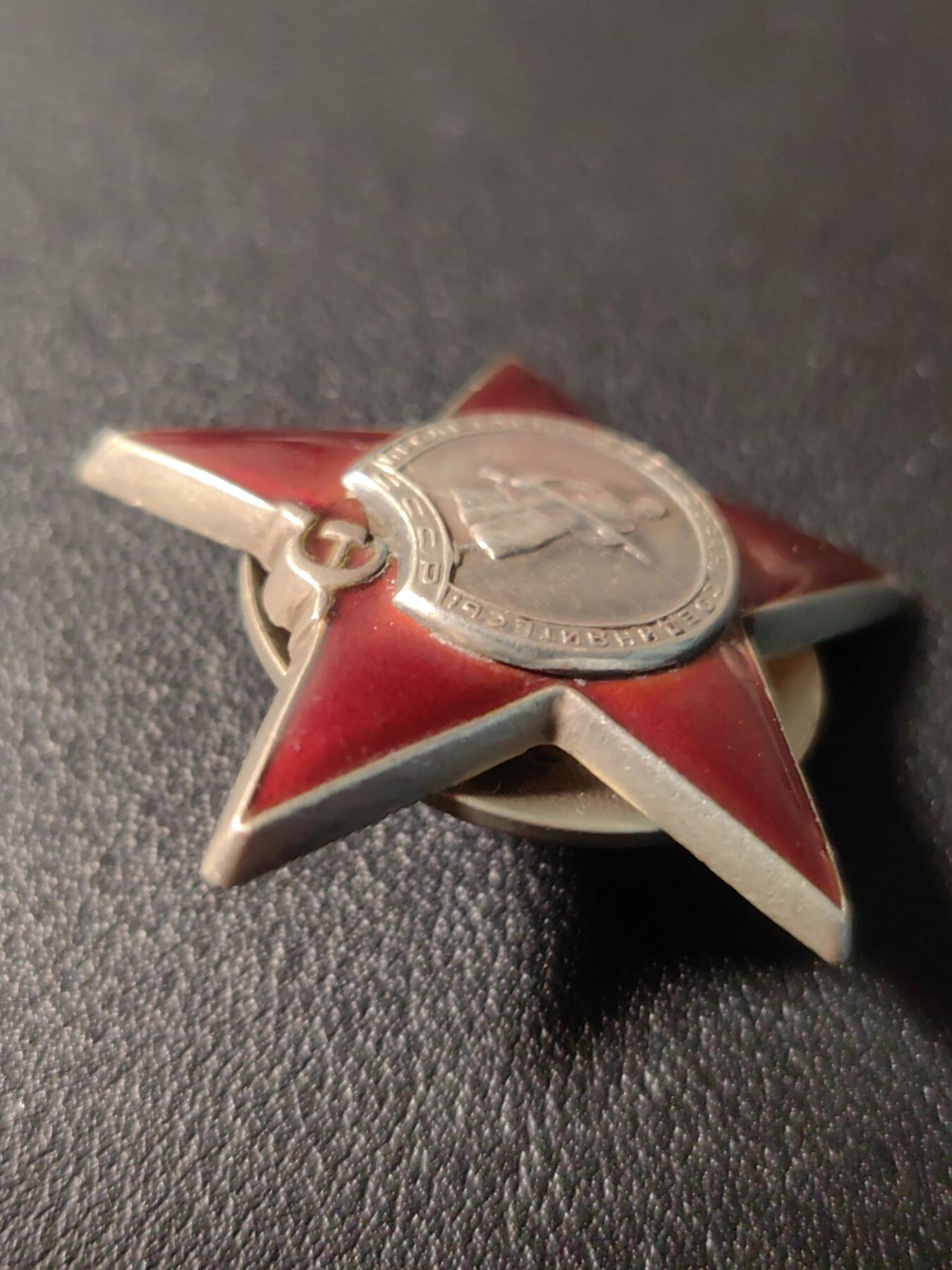 靖甫拍卖第十一场