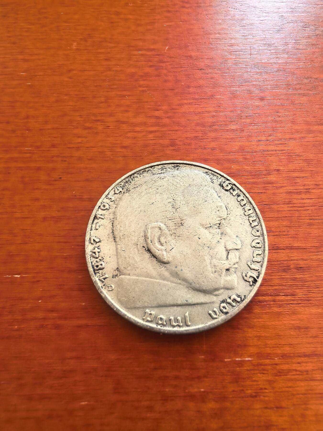 长老汇蛇年精选第七十五场拍卖 1937德国第三帝国兴登堡2马克银币