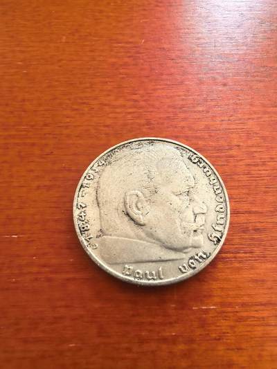 长老汇蛇年精选第七十五场拍卖 - 1937德国第三帝国兴登堡2马克银币