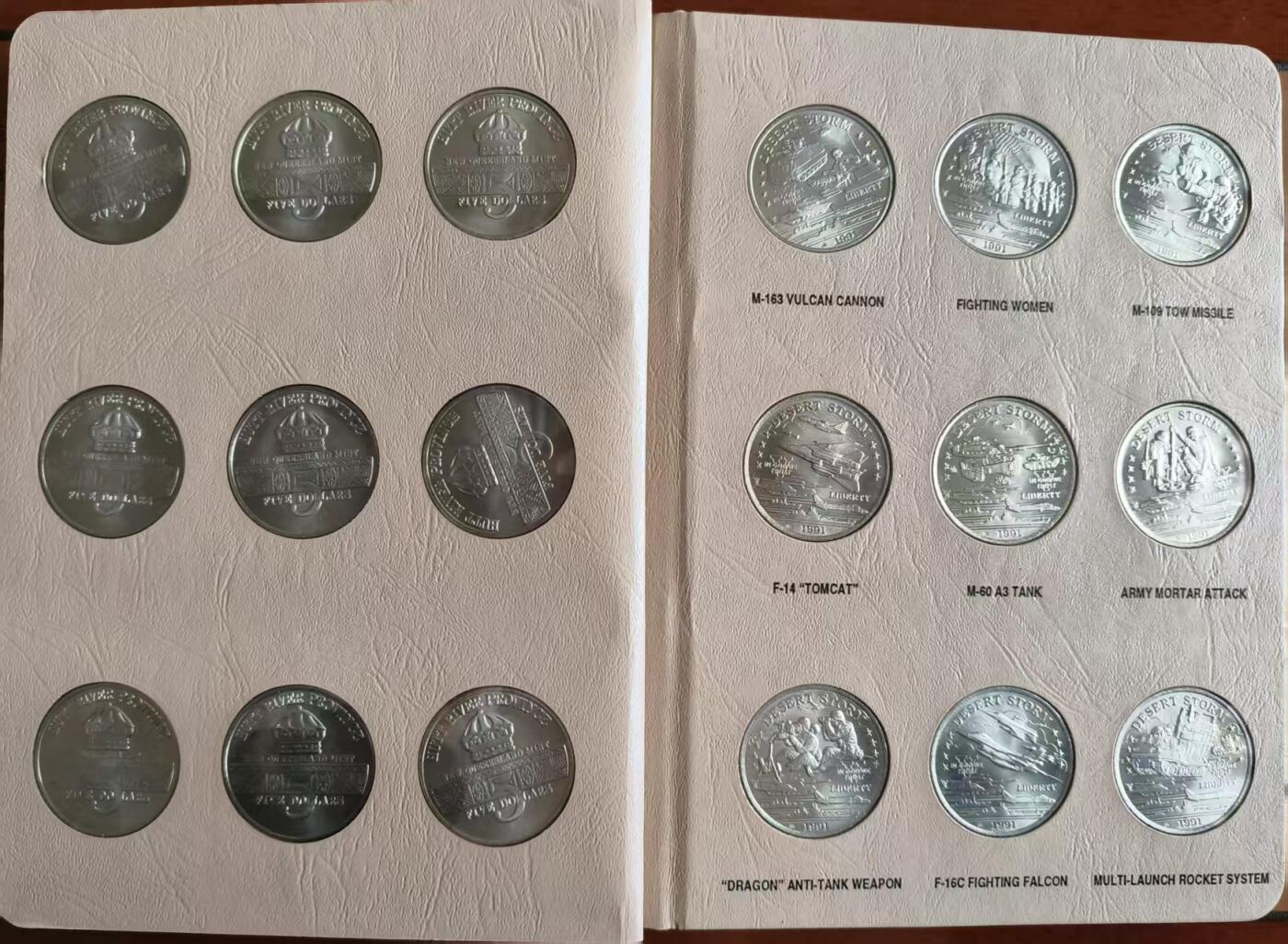 ❤️【币观天下】❤️ 第331期钱币拍卖- 2025.11.21周五晚上6点半场-长期征集拍品 赫特河1991年海湾战争纪念套币 名誉品，军事爱好者的不二选择，全套45枚，面值5元，图案为参战的各种武器，M60/F15/F18/陶氏反坦克导弹/爱国者/驱逐舰/潜艇等海陆空各种武器，作为第一个因为新冠而灭亡的国家，此套赫特河省的全副武装和沉甸甸的手感让你真正体会到人无我有，人有我精！