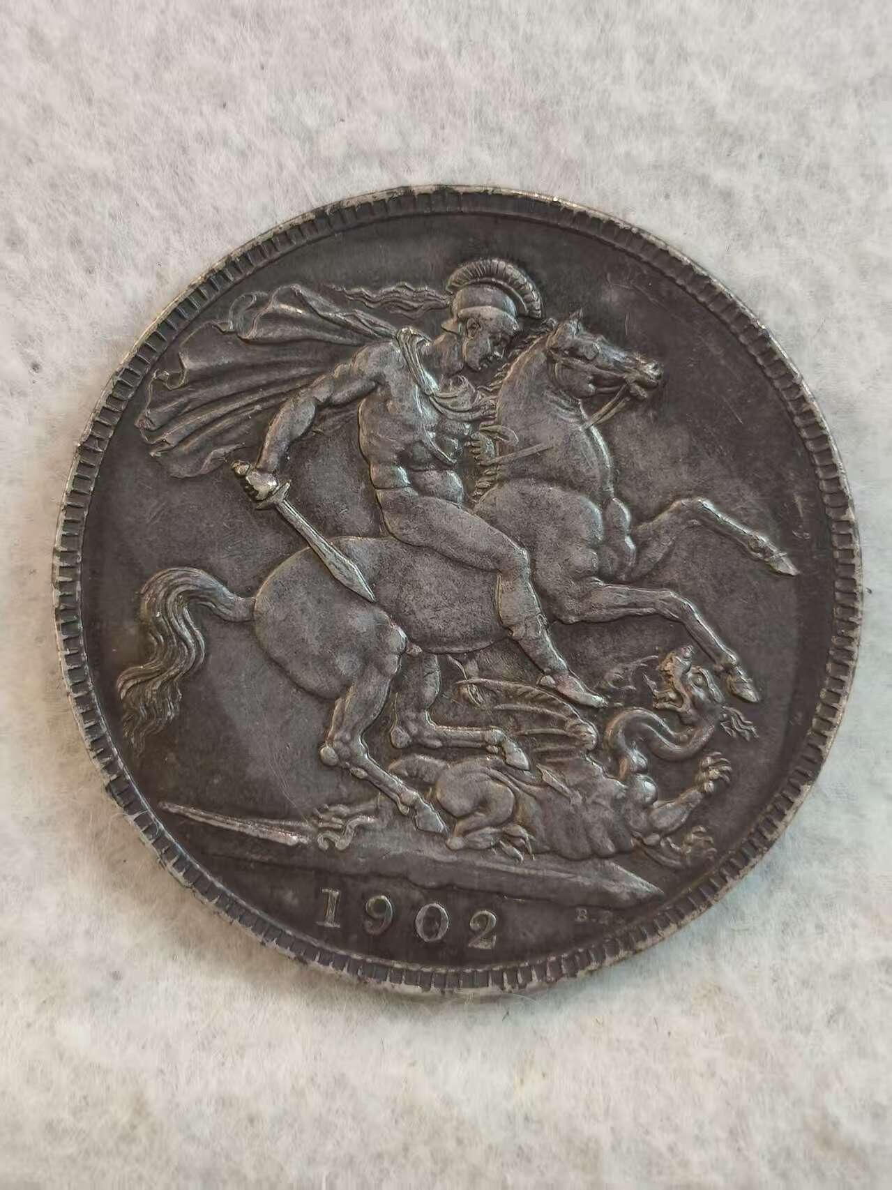 G&W世界散币，银币处理专场（第37场） 英国1902年1克朗  银币  有焊点