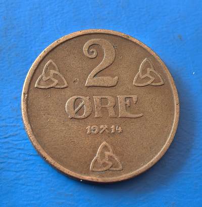 外国优质老铜币银币，周六九点倒数截拍，满百包邮，可寄存半年，喜欢朋友微信扫描二维码可直接参拍 - 挪威1914年2欧尔