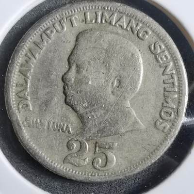 沼泽如烟--第908场 - 菲律宾1972年50分