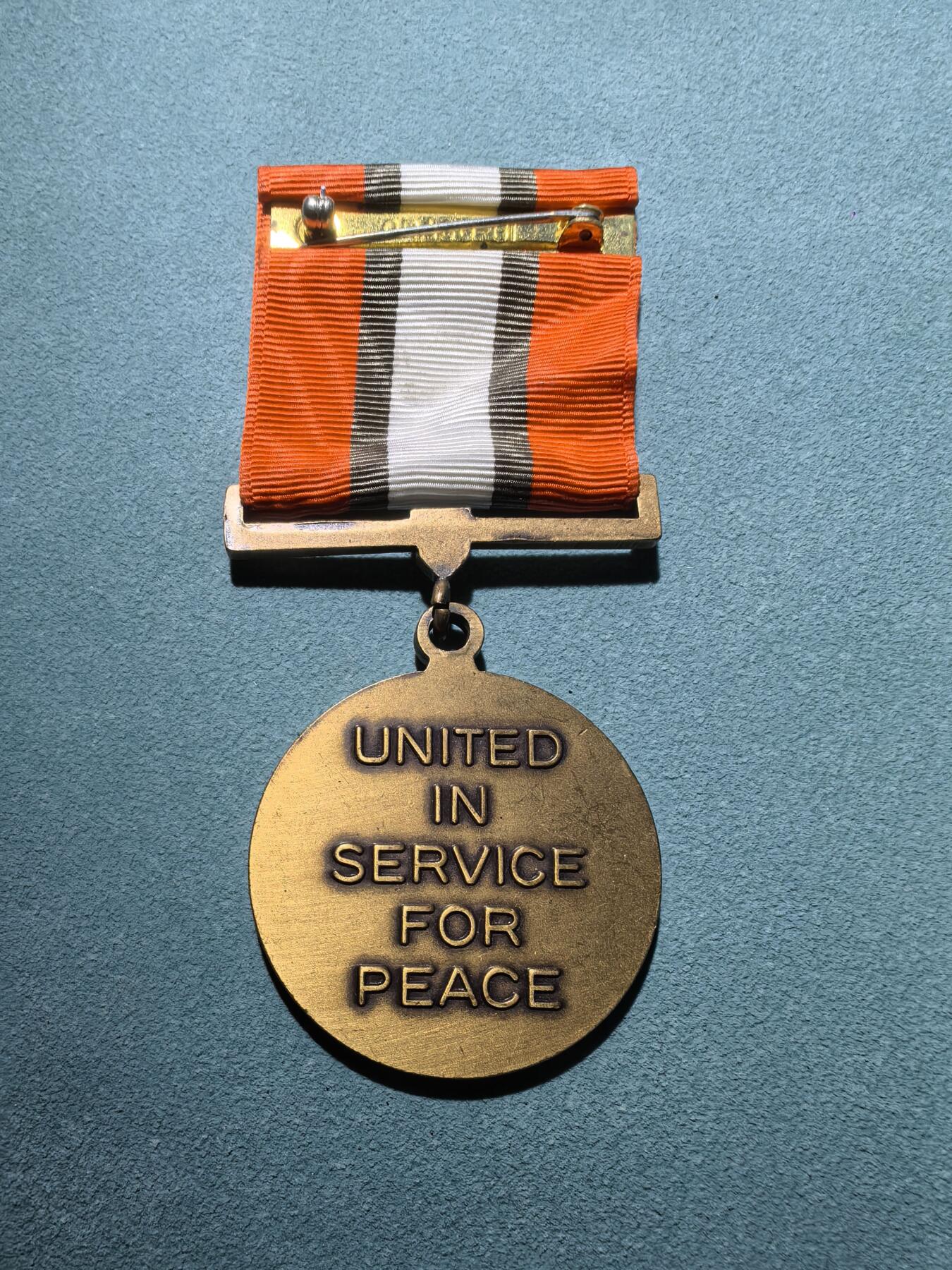 盛世勋华——号角文化勋章邮票专场拍卖第288期 联合国多国部队观察员奖章