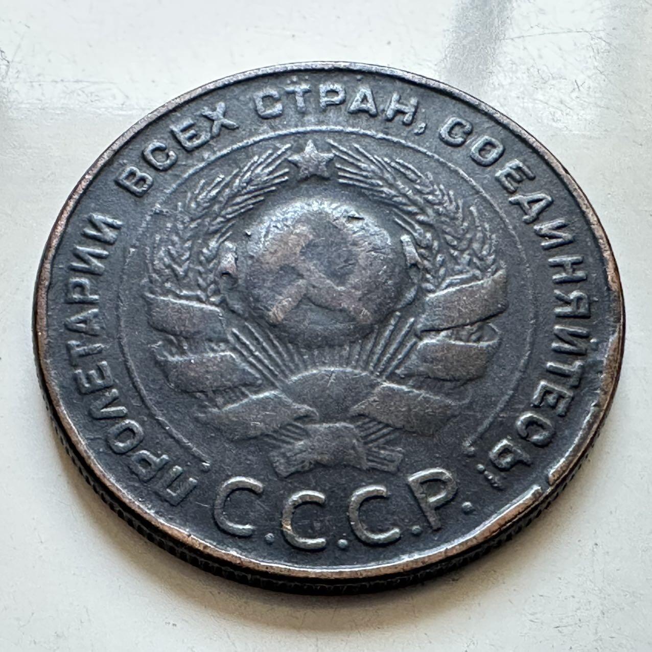 🌹外币初藏🌹🐯2025年第130场  每周二四六晚8️⃣点 接代拍