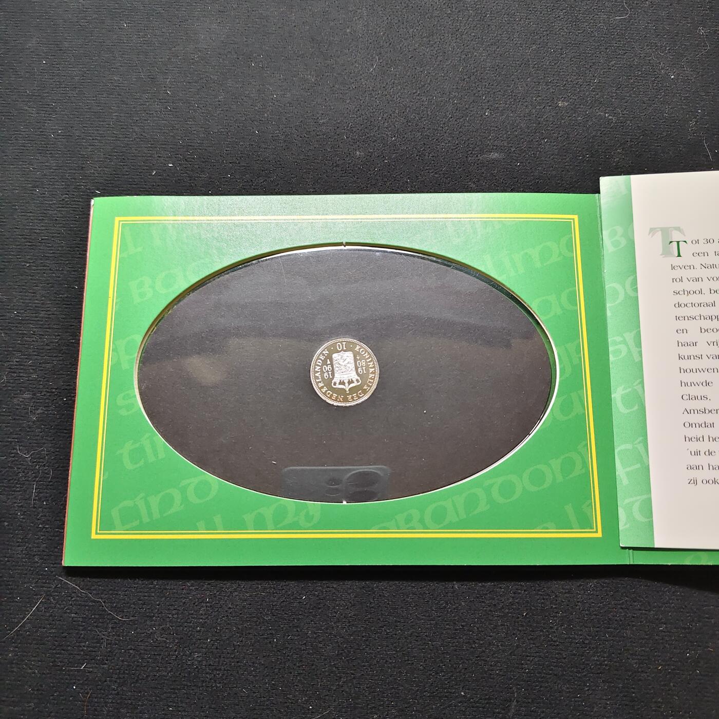 【全场包邮】纯粹捡漏拍479场（免费代拍第16场） 荷兰1990年贝娅特丽克丝女王执政10周年官方封装精制纯银纪念章