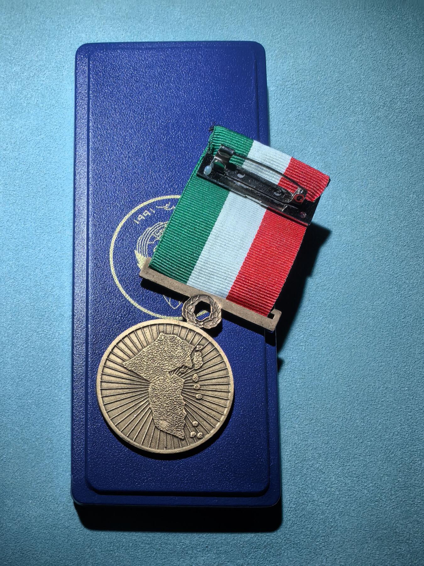 盛世勋华——号角文化勋章邮票专场拍卖第288期 1991年海湾战争 科威特解放奖章 带原盒 原略 原包装 授予海湾战争中与伊拉克作战的联合国军