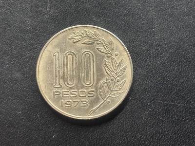 邮泉阁限时拍卖第三十六场 美洲硬币专场（硬币在国外。请付邮费6元。） - 乌拉圭1973年100比索