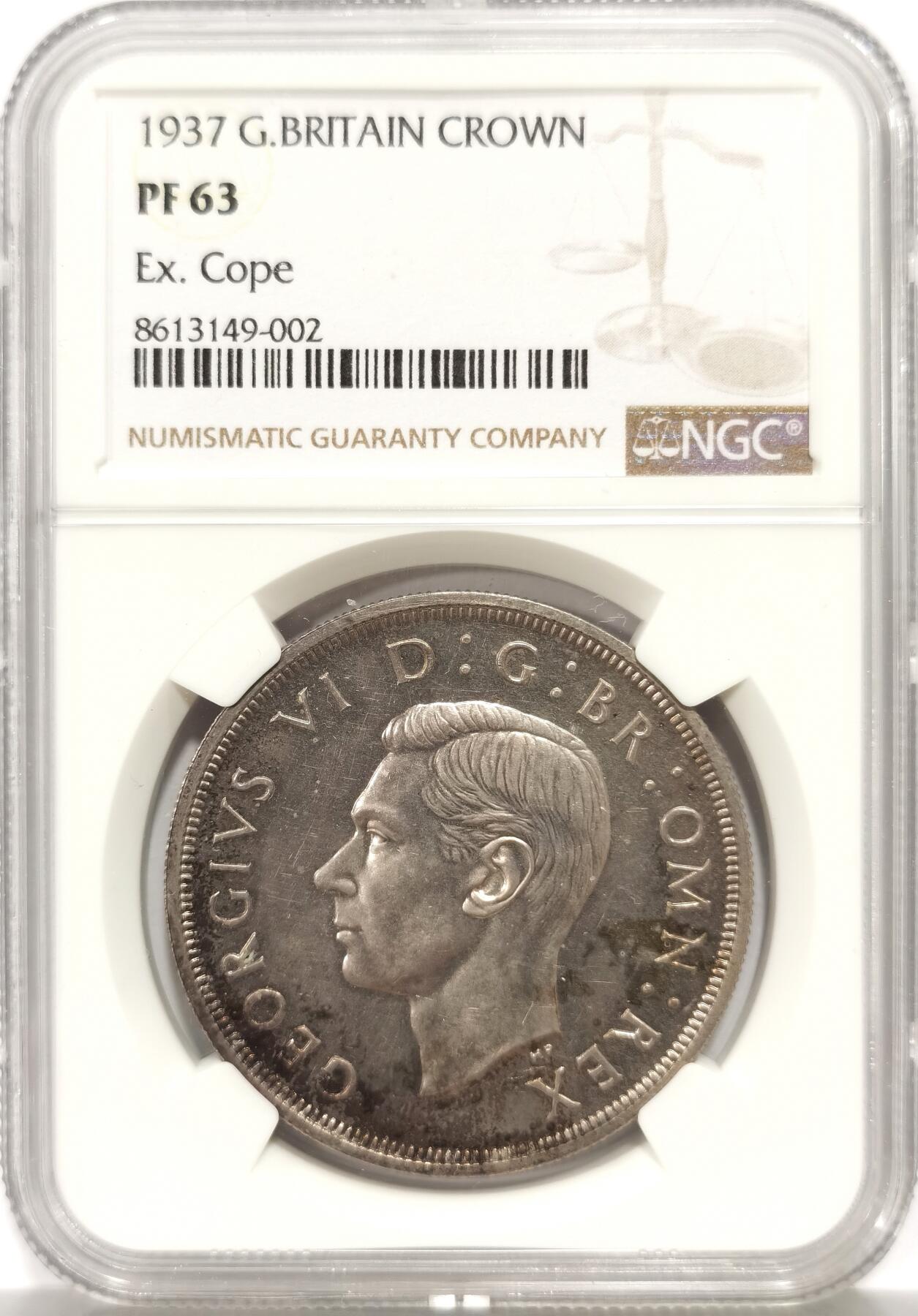 博洋堂世界钱币拍卖第147期（全场包邮） NGC PF63 英国1937年乔治六世登基1克朗精制银币，发行量2.6万枚，名人旧藏。原汁原味五彩老包浆，包浆醇厚，PROOF精制币，高浮雕币面，味道币味道足，五彩包浆锋利感十足。