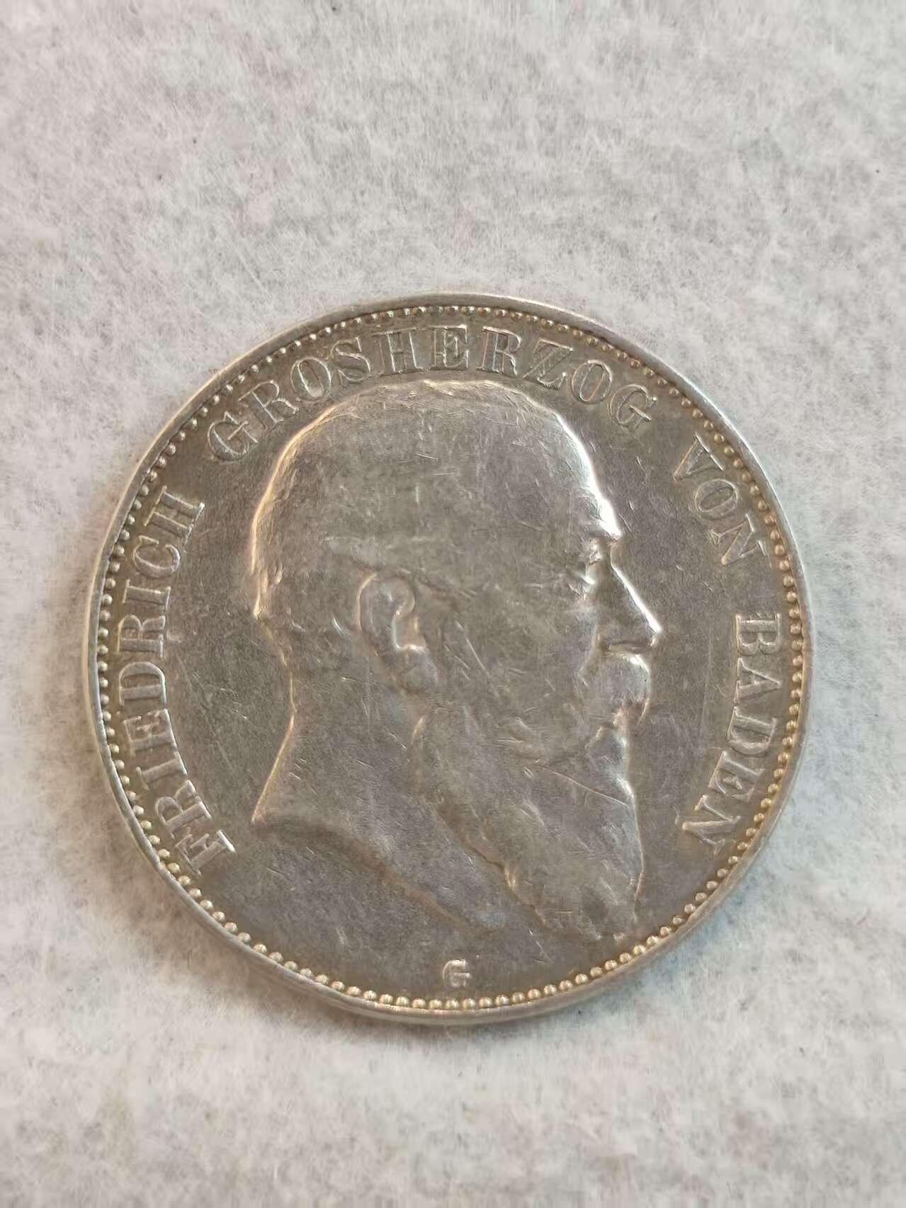 G&W世界散币，银币处理专场（第37场） 德国1904年5马克  银币 巴登大公国 弗里德里希一世