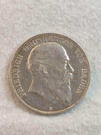 G&W世界散币，银币处理专场（第37场） - 德国1904年5马克  银币 巴登大公国 弗里德里希一世