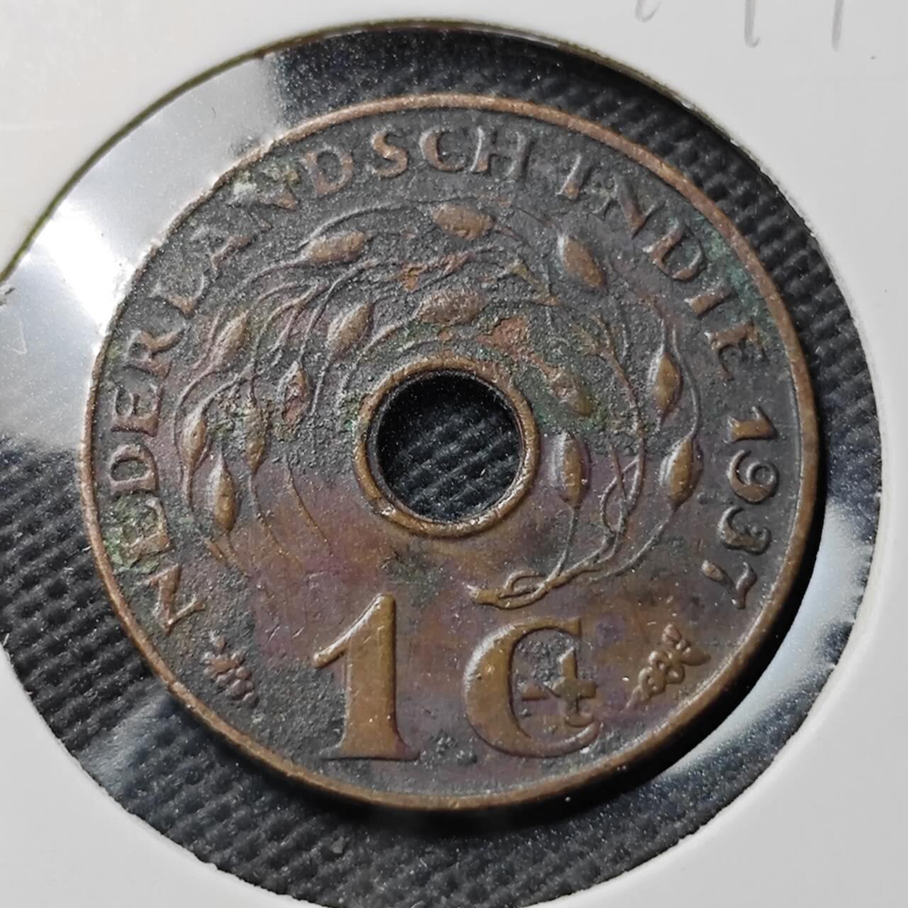 KK钱币收藏小铺  第374场  2月预留时间 周末发货  荷属东印度一分铜币