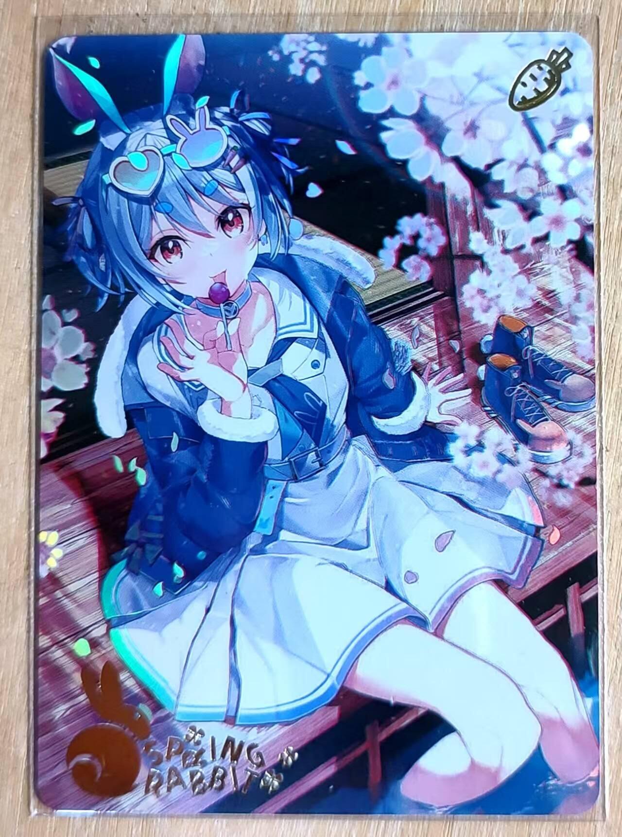 龙虎卡牌六四场 （无佣金，周六结拍，欢迎送拍） 彩闪 京珞卡牌 2023年特卡 樱花兔