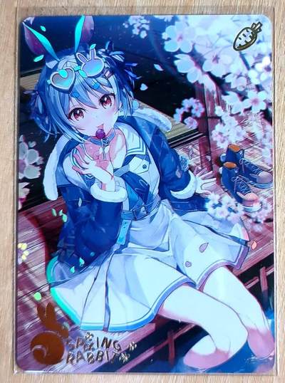 龙虎卡牌六四场 （无佣金，周六结拍，欢迎送拍） - 彩闪 京珞卡牌 2023年特卡 樱花兔