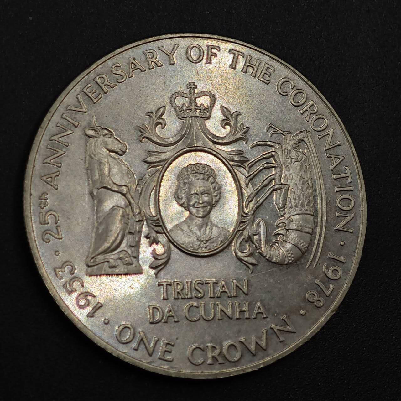 【淘币小摊】实时拍第八百零一拍   散币场   满百包邮可预留二周 每周一统一发货   特里斯坦达库尼亚1978年女王加冕银禧克朗纪念币