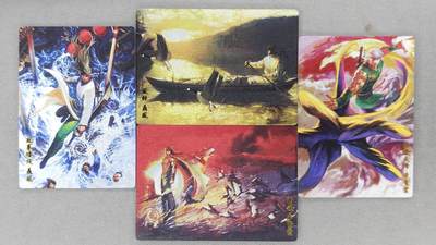 龙虎卡牌六四场 （无佣金，周六结拍，欢迎送拍） - 粗闪4张 奇点 聂风&步惊云