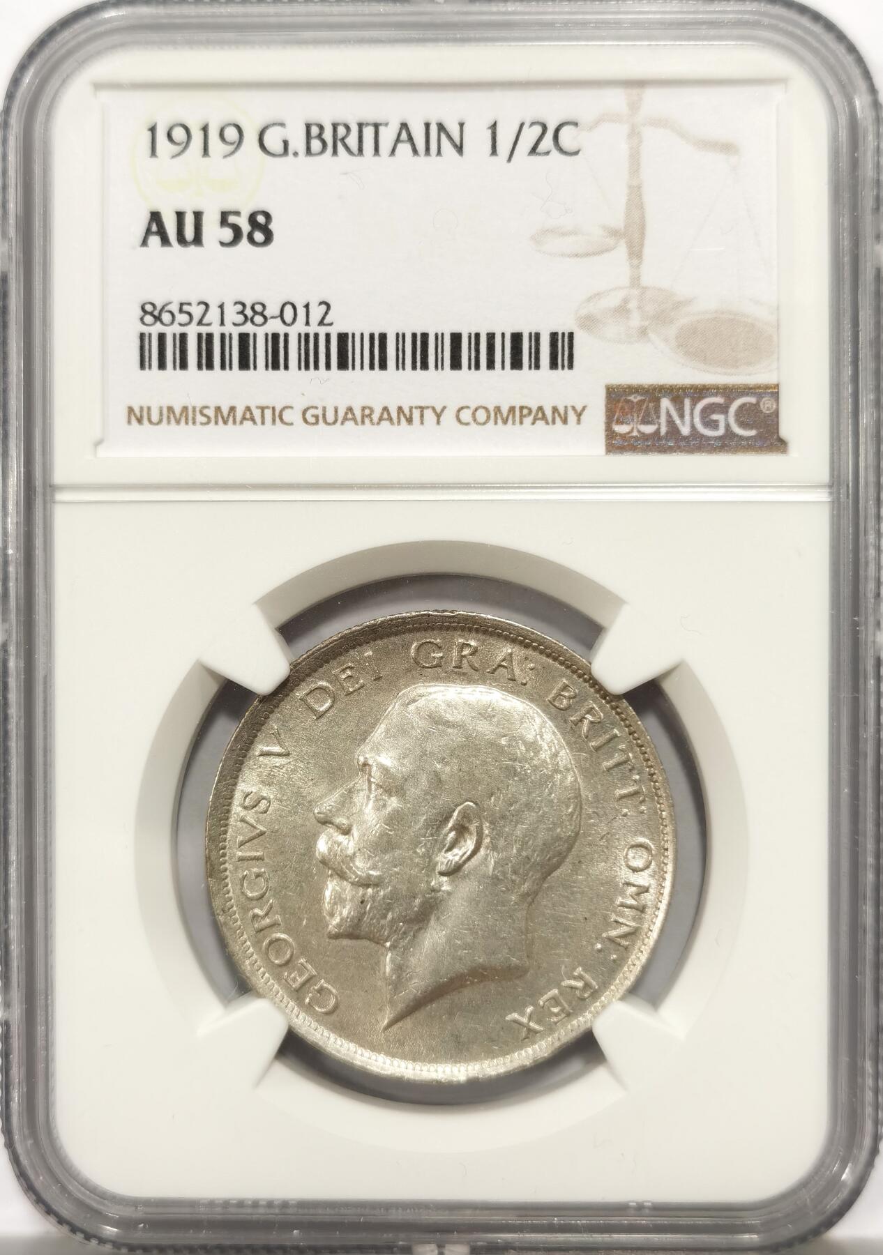 博洋堂世界钱币拍卖第147期（全场包邮） NGC AU58 英国1919年乔治五世半克朗 925银 esc目录s级