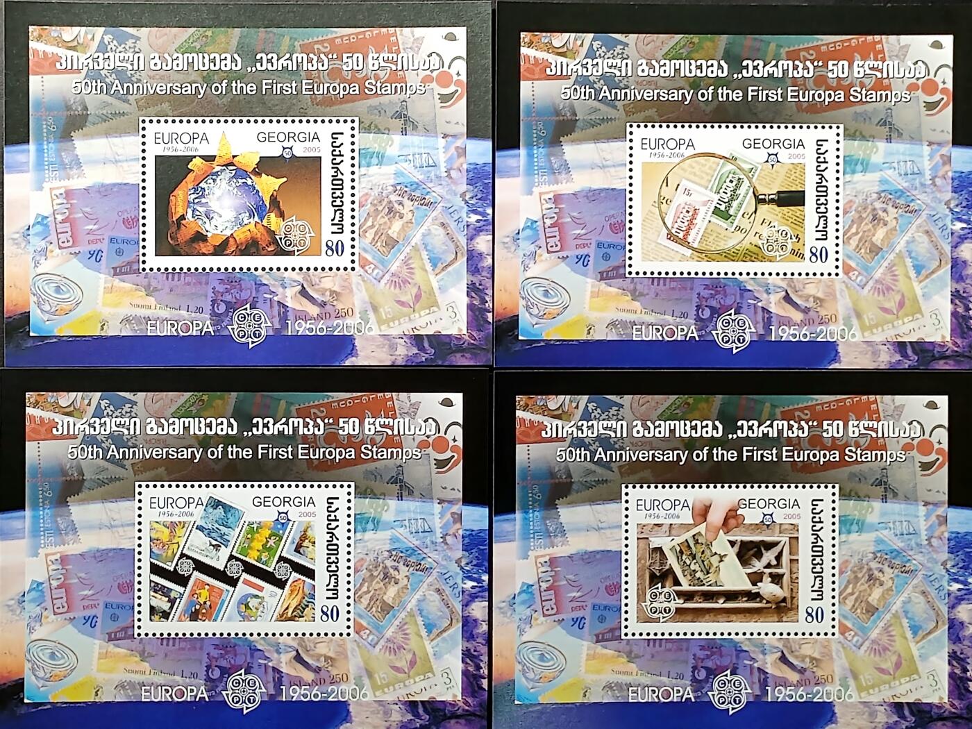 ↓君缘收藏658期☞钱币邮品↓无佣金、可寄存、满30元包邮  格鲁吉亚邮票，2006年欧洲邮票发行50周年票中票小型张4全