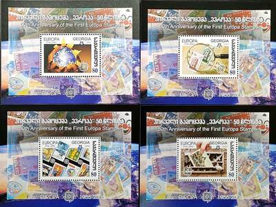 ↓君缘收藏658期☞钱币邮品↓无佣金、可寄存、满30元包邮  - 格鲁吉亚邮票，2006年欧洲邮票发行50周年票中票小型张4全