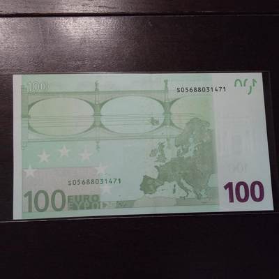 世界钱币～微拍第216期暨2025年第56期  近日新到货品（群里挑剩）选购 因临时决定全家出游延期至11.24发货，故本场改为任意金额大陆地区包邮 - 【一口价已售出】2002年100欧 一签 全新绝品尾号471