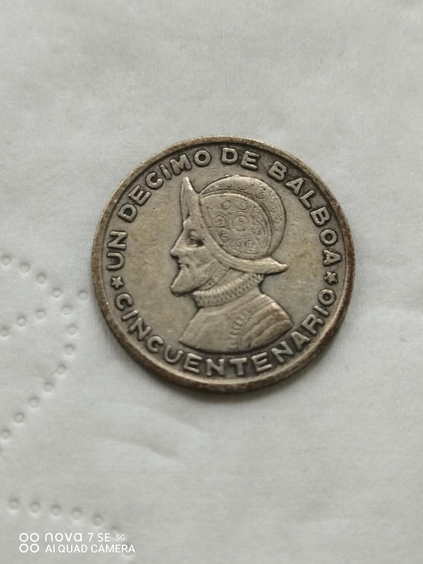 外国钱币 53年巴拿马小银币