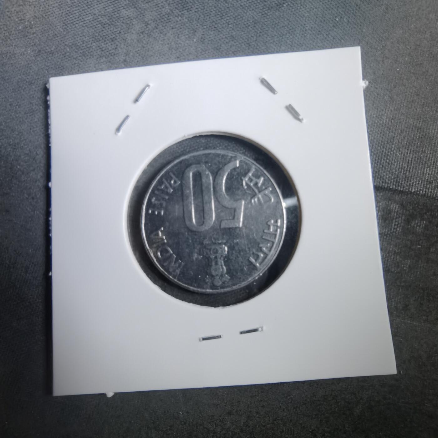 沼泽如烟--第908场 印度1994年50派沙