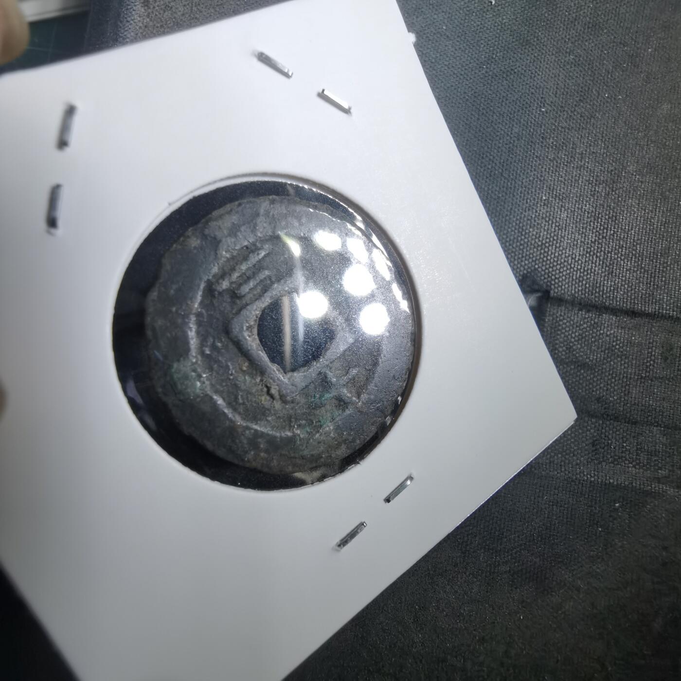 沼泽如烟--第908场 淳熙元宝