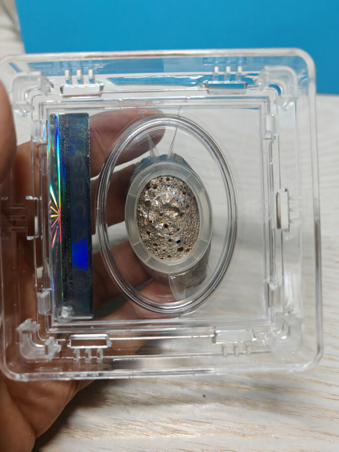 明末清初 银锭 二两 银色纯正 个人送评北京公博MS62