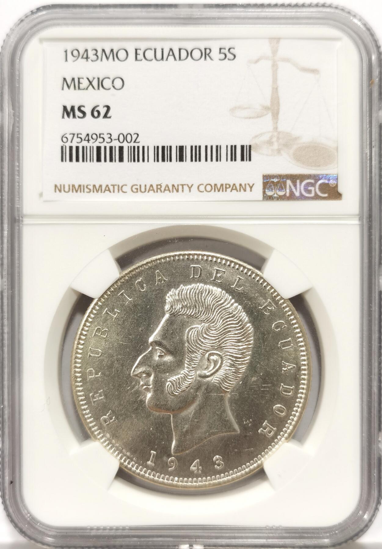 博洋堂世界钱币拍卖第147期（全场包邮） NGC MS62 厄瓜多尔1943年5苏克雷银币，墨西哥铸造，较少见的年份，币面清爽干净又漂亮，转光强烈细节优秀，状态极佳。