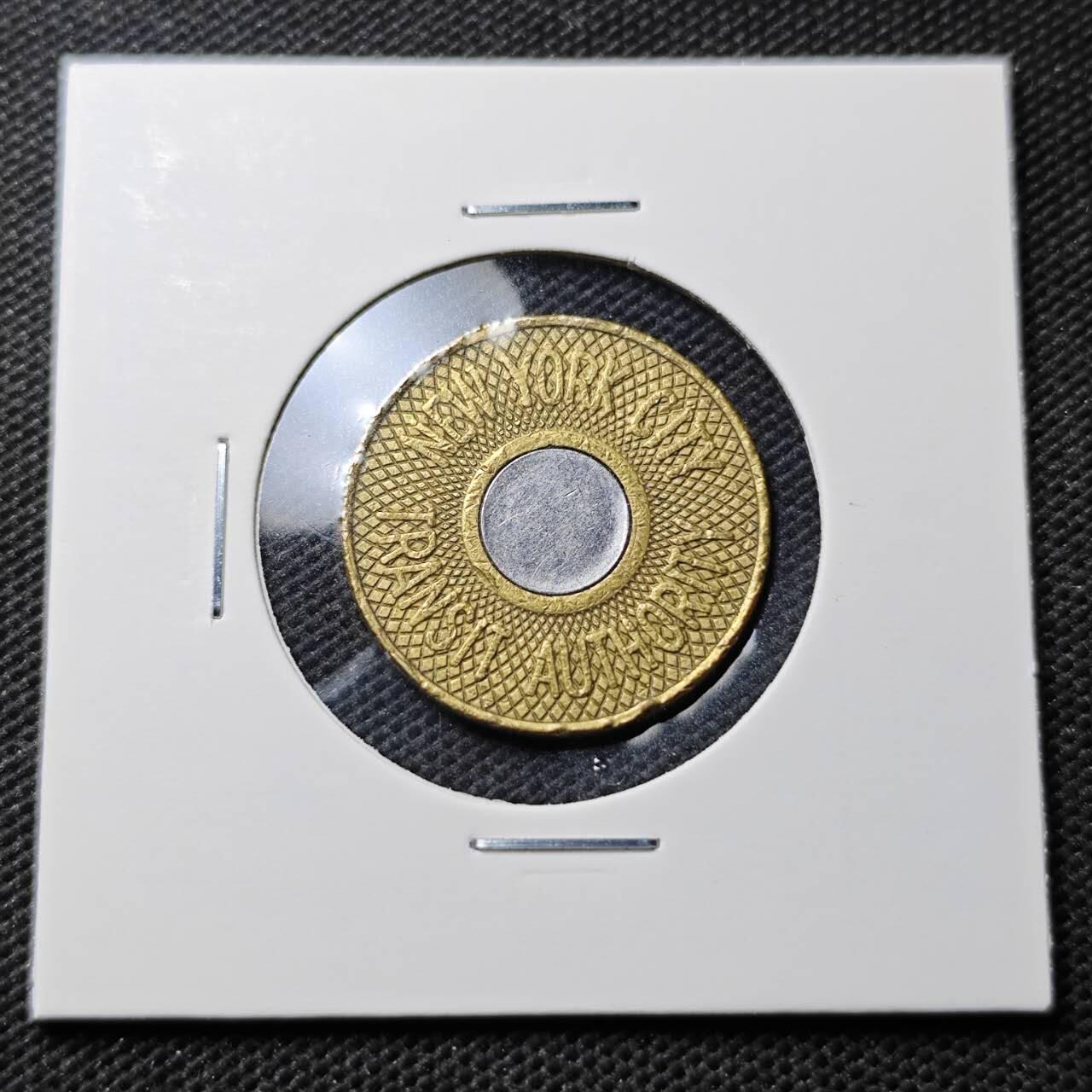 KK钱币收藏小铺  第374场  2月预留时间 周末发货  电话代币