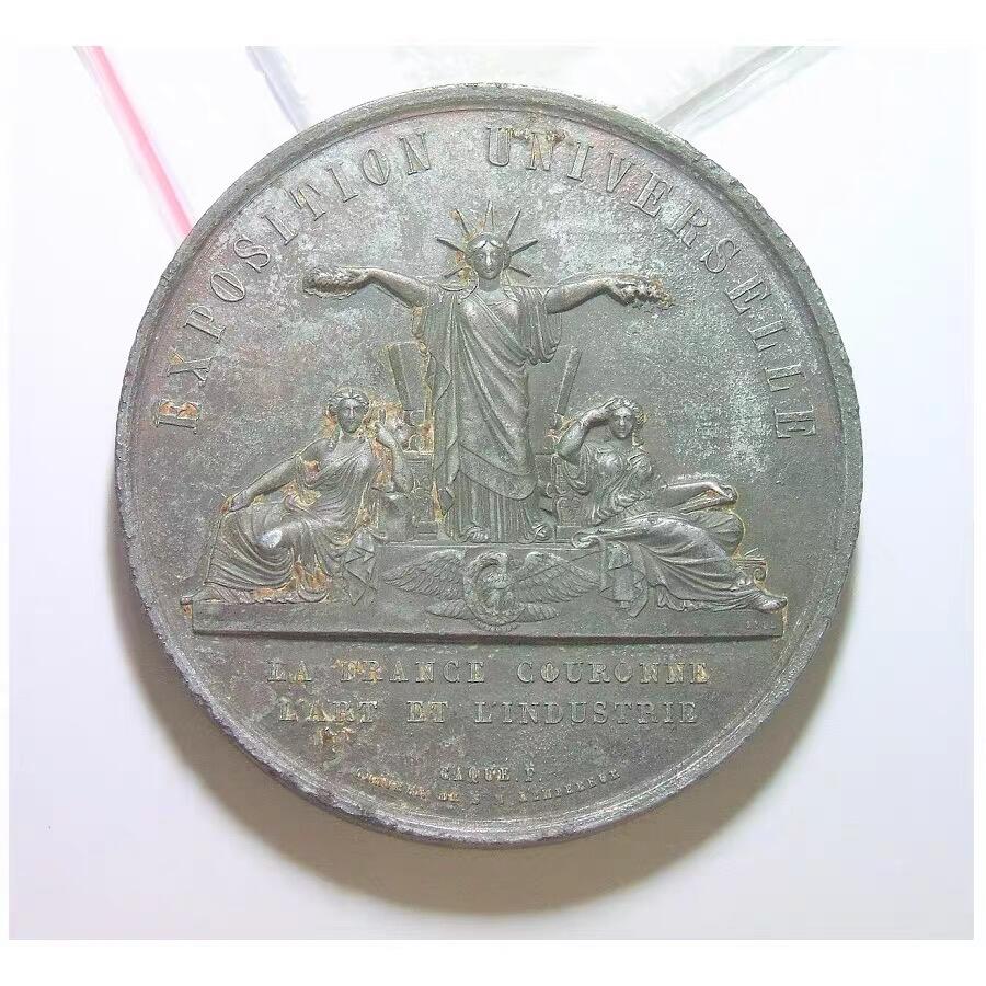 【旋风钱币】11月29日19:00准时开拍 精美欧洲币章、银币银章、第三帝国钱币等 全场包邮！ 【艺术】法国艺术大章1855年 自由女神+巴黎世博会高浮雕精制超大锌章 68MM 120克