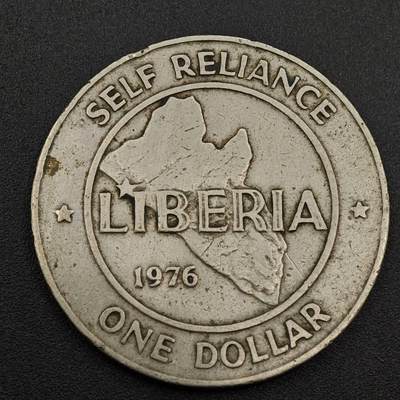 【淘币小摊】实时拍第八百零一拍   散币场   满百包邮可预留二周 每周一统一发货   - 利比里亚1976年一元纪念币
