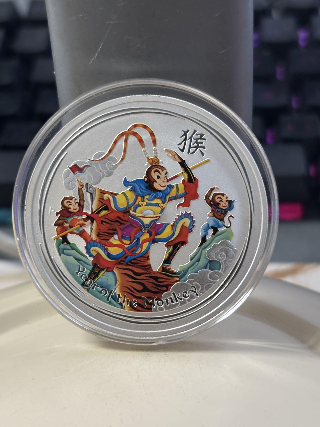 第182期拍卖 澳大利亚2016年中国生肖系列猴年美猴王彩色银币，999银，发行100000枚