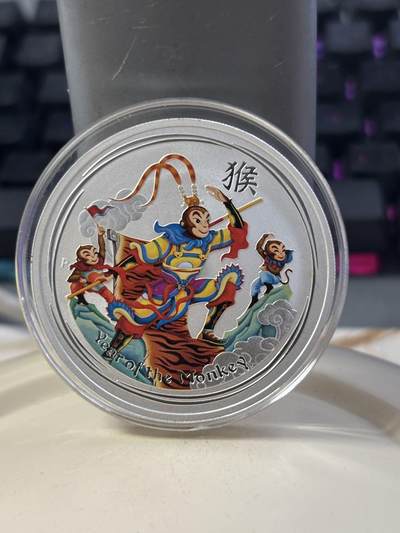 第182期拍卖 - 澳大利亚2016年中国生肖系列猴年美猴王彩色银币，999银，发行100000枚