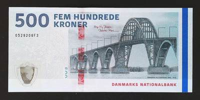 世界靓号纸钞第七十八期 - 新版丹麦500克朗 全程无47 全新UNC