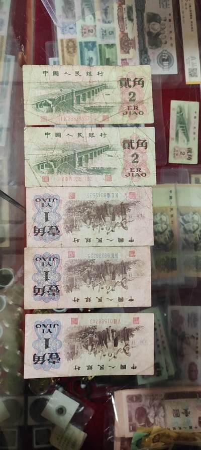 图南收藏 - 大桥下乡