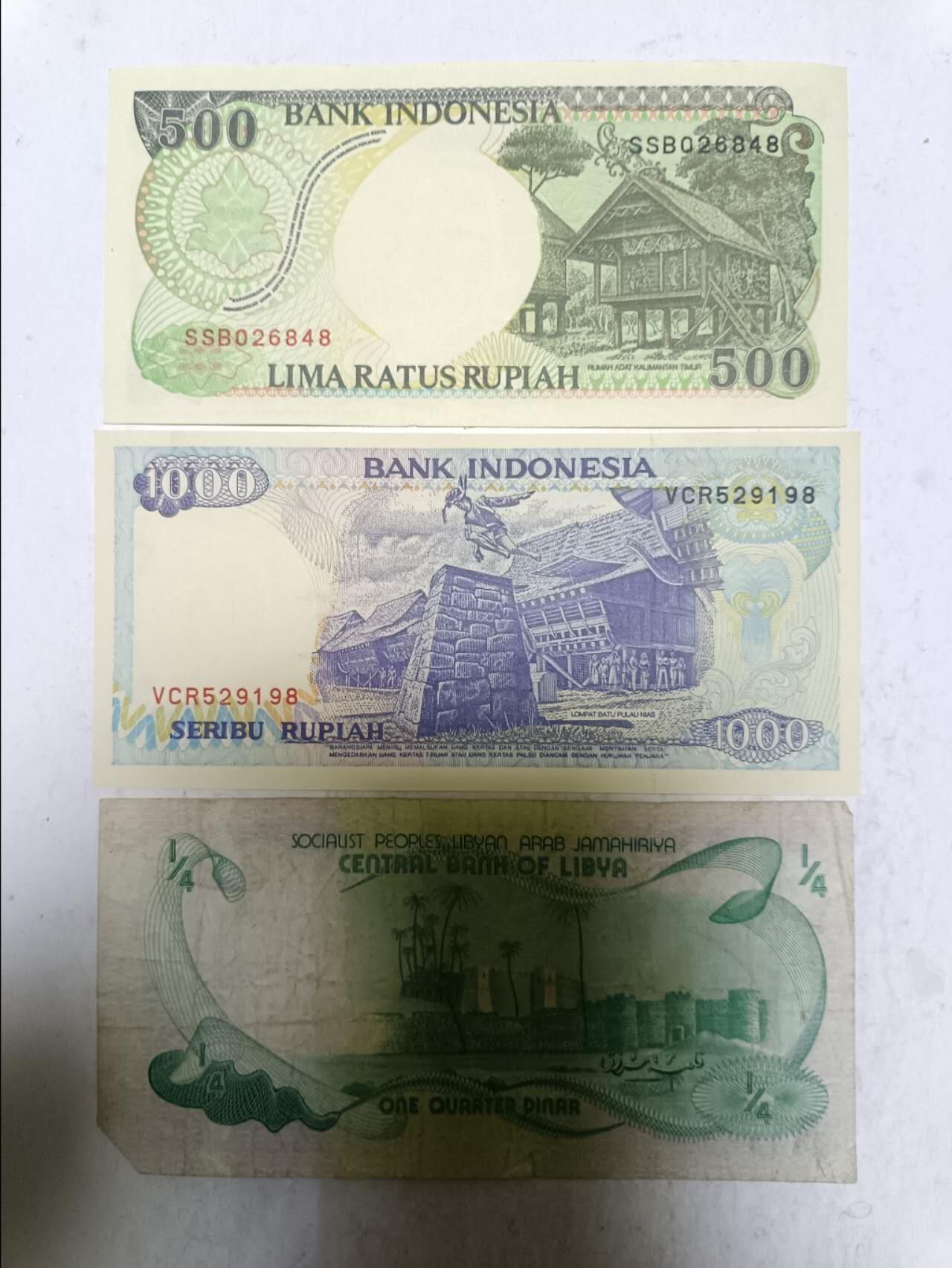 【20251122】非全新纸币第306场 外国3张纸币，有缺角