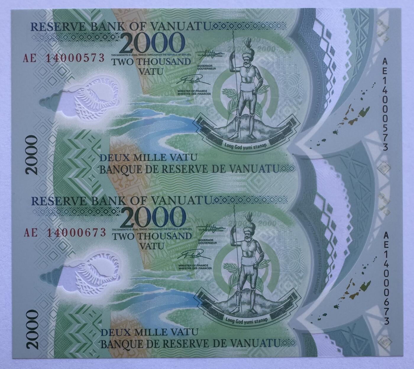 2025第25场（总第225期）：精品测试钞、纪念钞、塑料钞、连体钞综合场