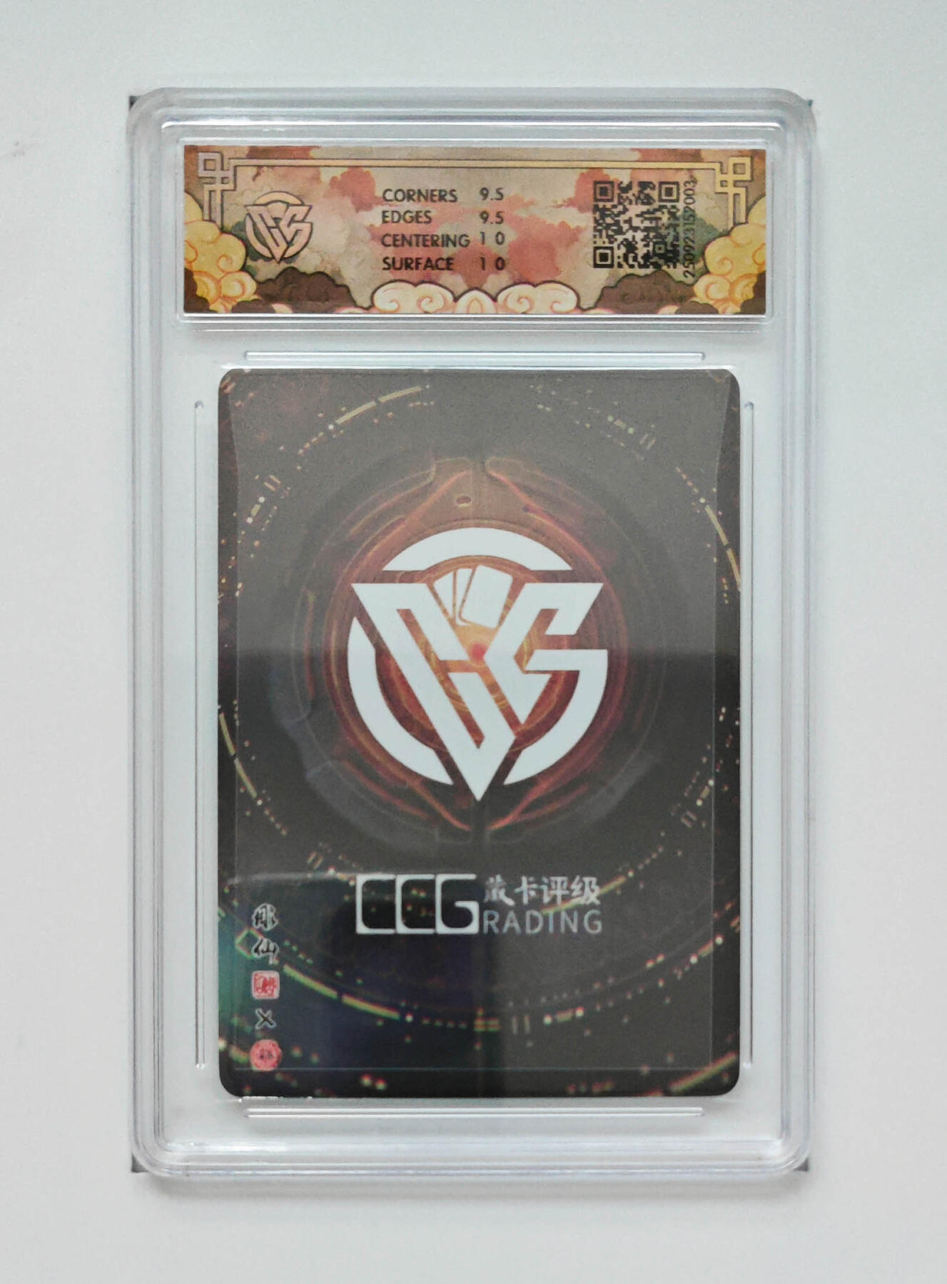 欢迎送拍、零成本上架，释放现金流，合理分配上拍卡品 【折光】彫仙 藏卡姬 焱卡文化神话中国3  分数：10GEMMINT