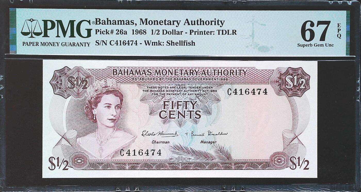 世界靓号纸钞第七十八期 1968年巴哈马1/2元 PMG67 高分
