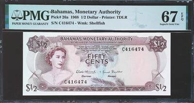 世界靓号纸钞第七十八期 - 1968年巴哈马1/2元 PMG67 高分