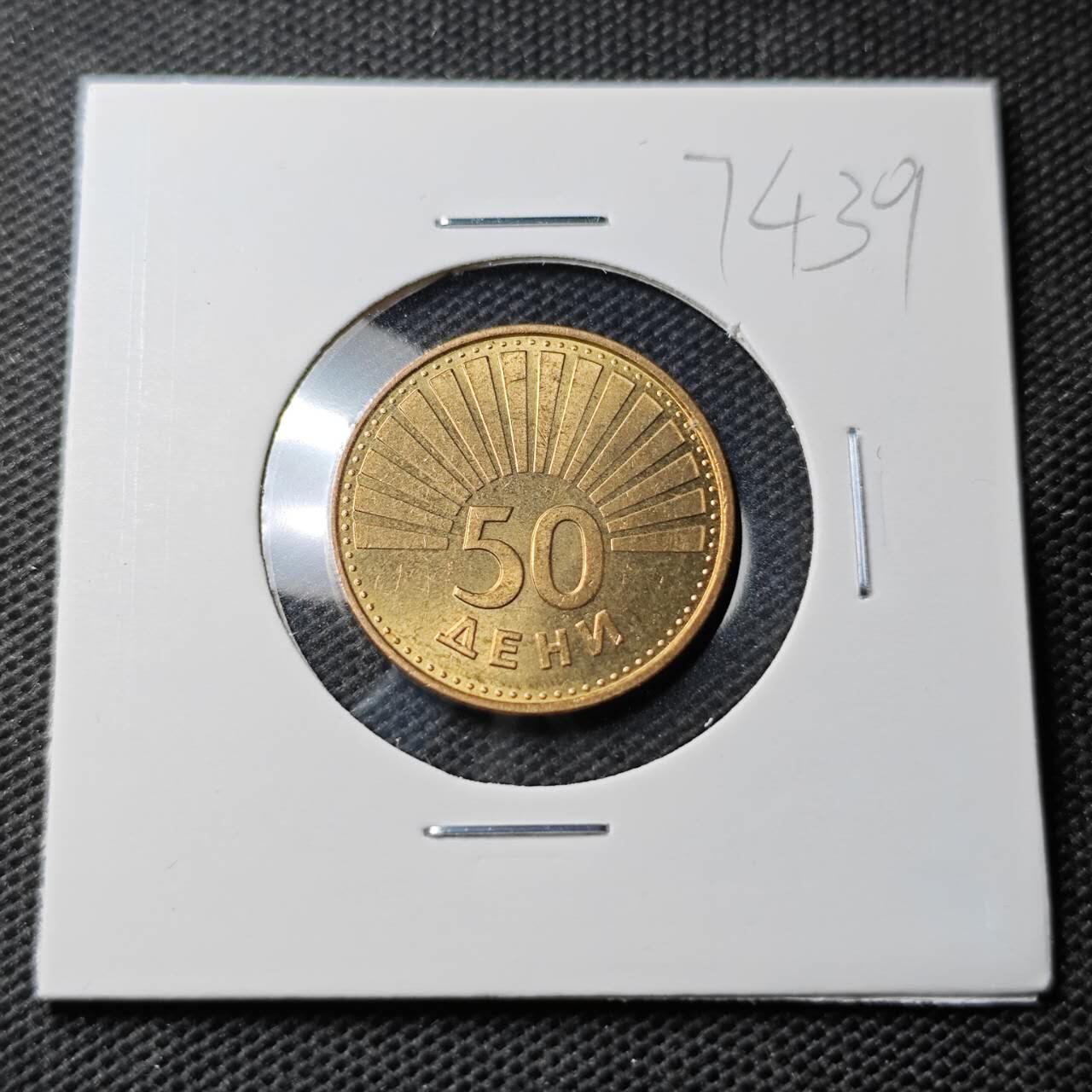 KK钱币收藏小铺  第374场  2月预留时间 周末发货  马其顿好品