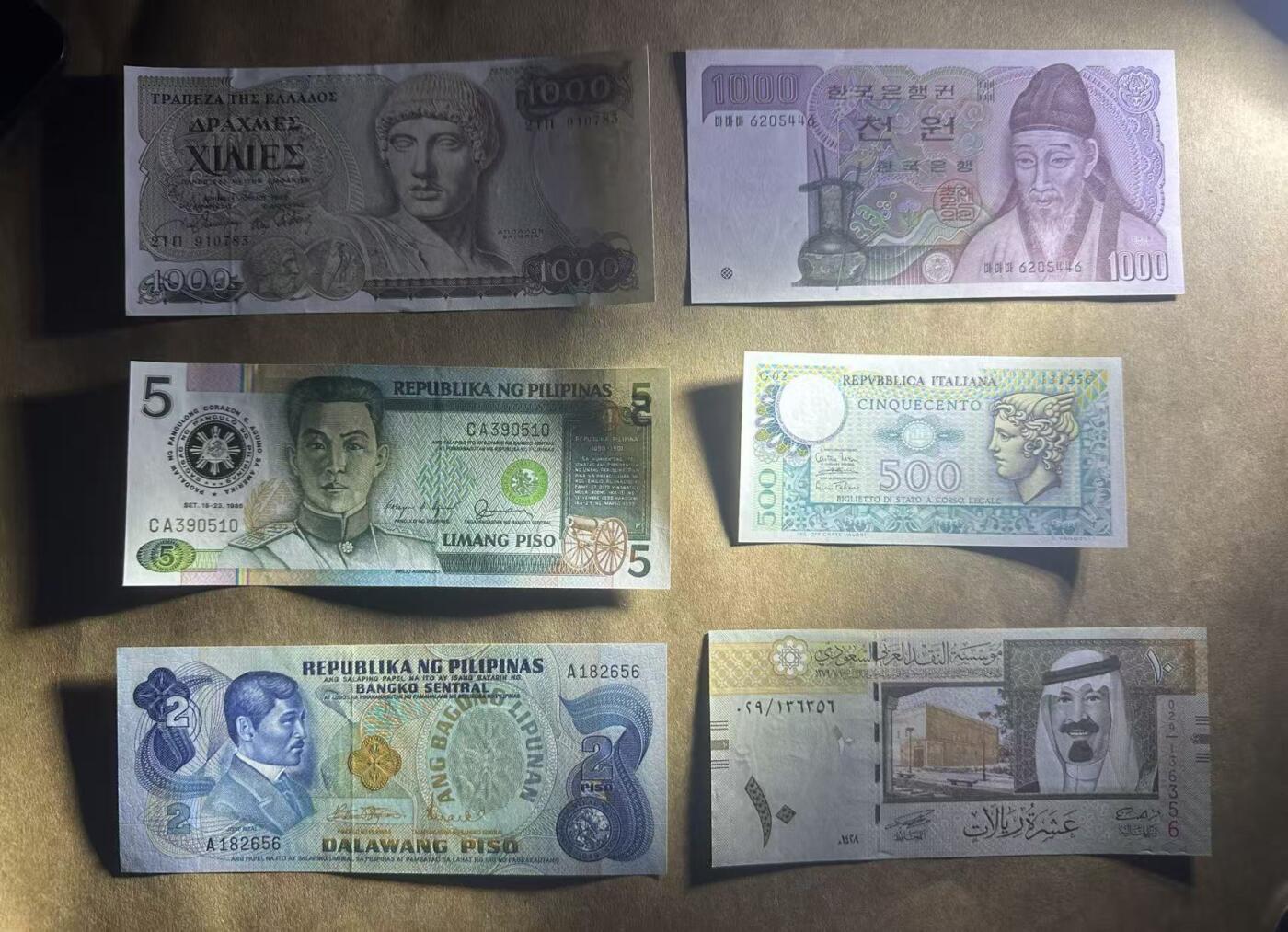 【礼羽收藏】🌏世界钱币拍卖第112期