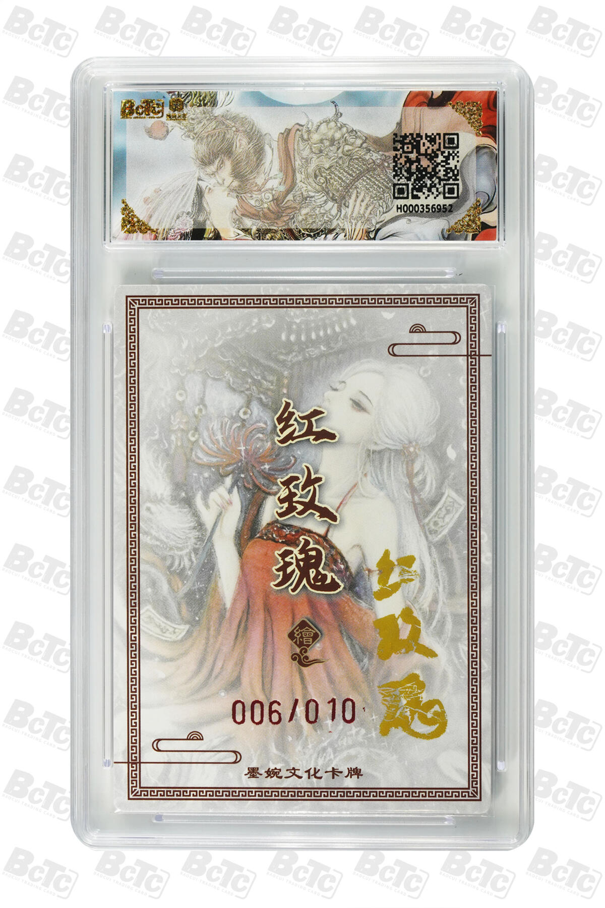 欢迎送拍、零成本上架，释放现金流，合理分配上拍卡品